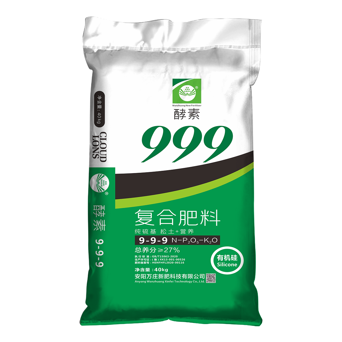 酵素9-9-9 40kg